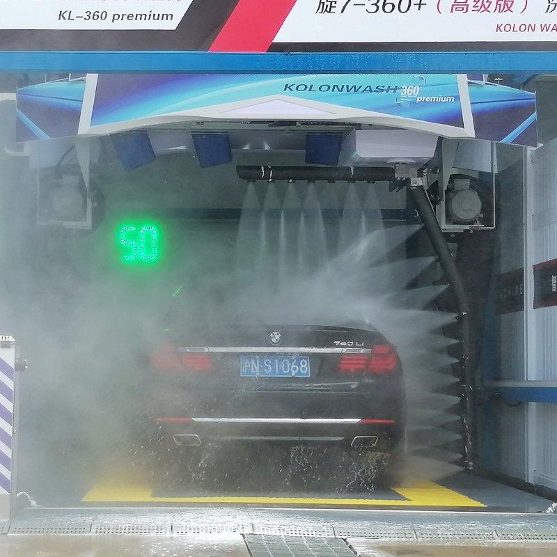 High Pressure Washer/Self-service automatic car wash equipment/Car washing machine manufacturer
