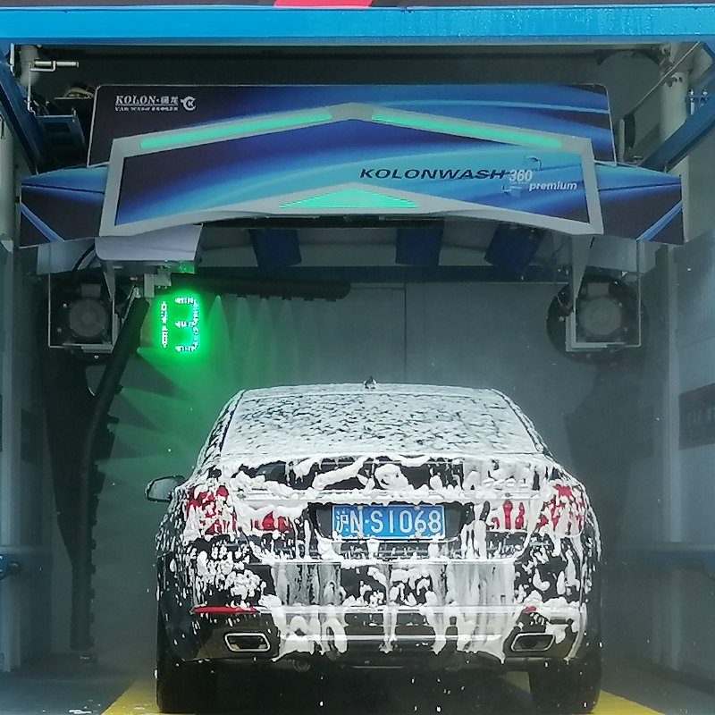 High Pressure Washer/Self-service automatic car wash equipment/Car washing machine manufacturer