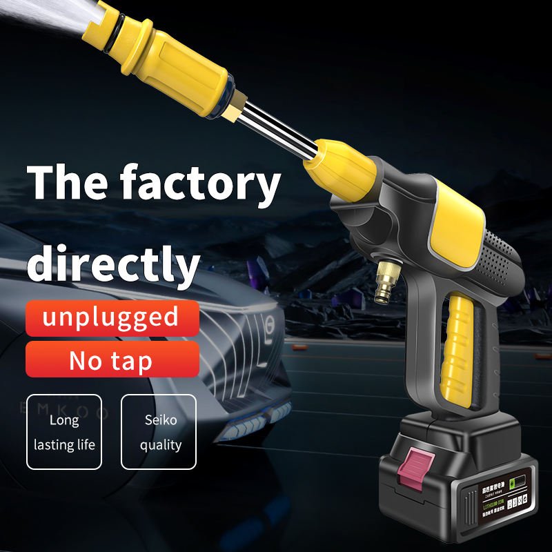 2022 New Wireless Portable 24V High Pressure Handheld Car Wash Gun For Car Wash