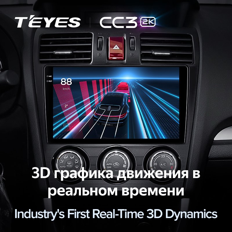 TEYES CC3L CC3 2K For Subaru Forester 4 SJ 2012 - 2015 Car Radio Multimedia Video Player Navigation stereo GPS Android 10 dvd
