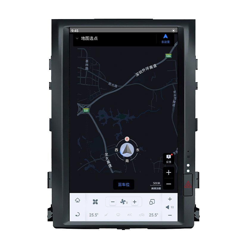Hot Sales 16 Inch Tesla Vertical Android Touch Screen Indash Car Radio For Toyota Land Cruiser Lc200 Top Configuration