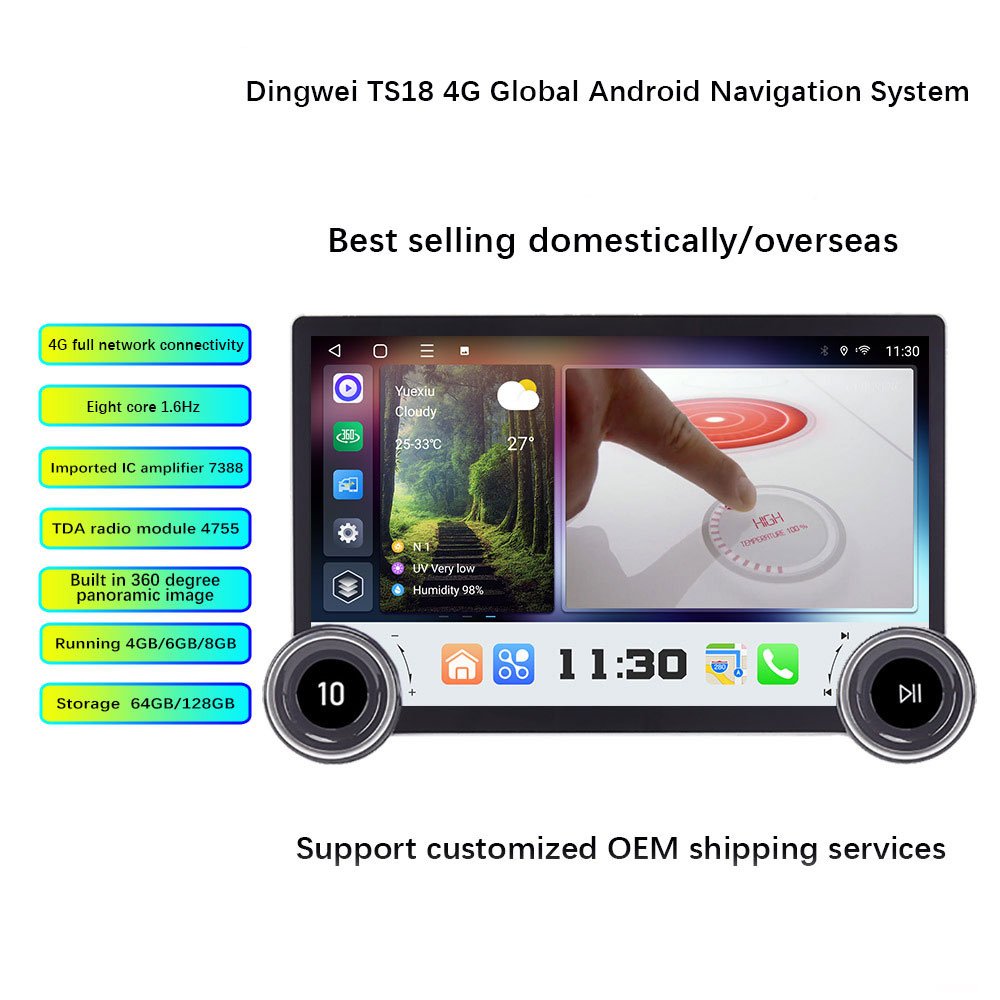Double Knob 11.8 Inch 2k 12V Car Radio Player GPS Navigation with Car Play Support Split Screen