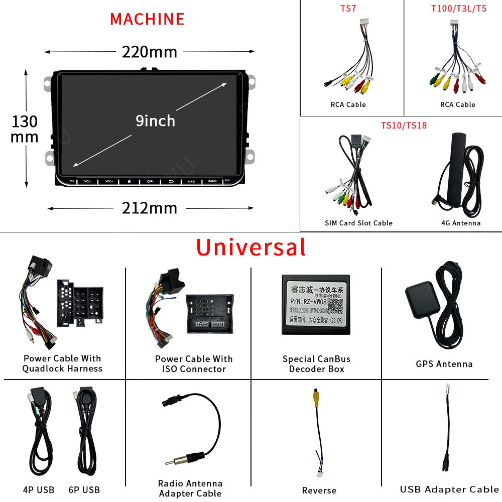 6+128GB Android 14 IPS Screen Car DVD Player GPS Navigation For VW/Volkswagen/Passat/Golf/Polo/Octavia/Tiguan/B7