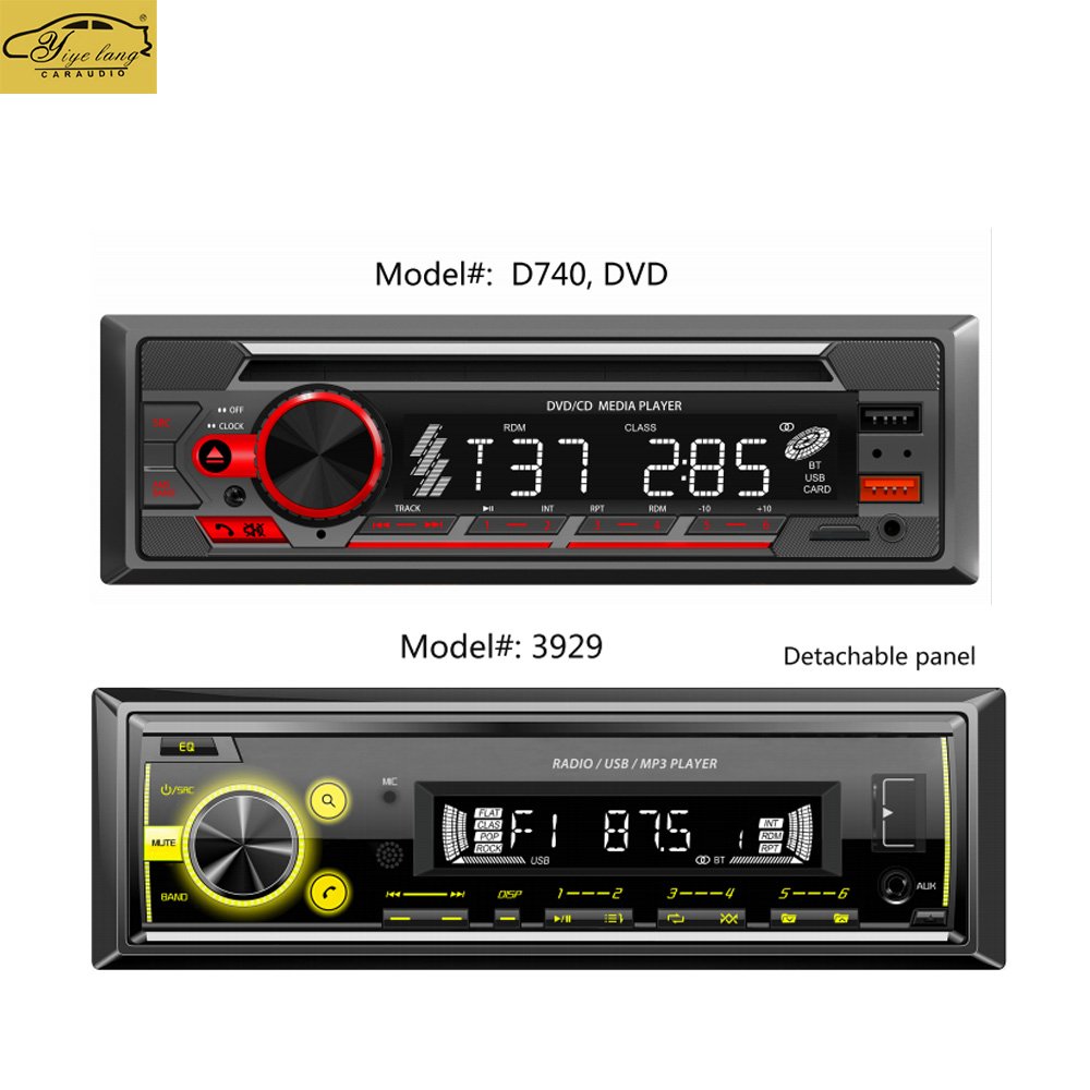 Universal DSP 2 Din Android 10 Car Multimedia Player Stereo radio GPS Navigation DVD Video Carplay