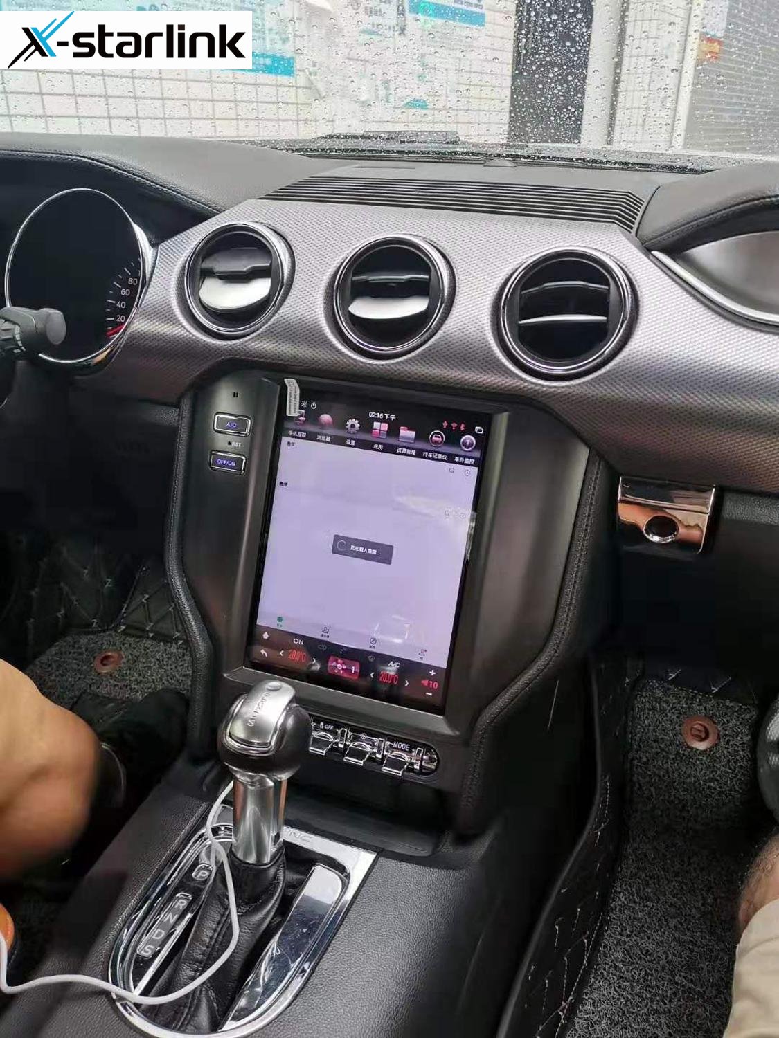 Vertical screen Ford Mustang 2015-2018 Multifunctional navigation car DVD player Supports 360 carplay Android 12 car radio