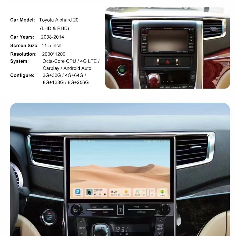 11.5 Inch Android Car dvd player touch screen radio gps navigation carplay For Toyota Alphard 20 2008-2014