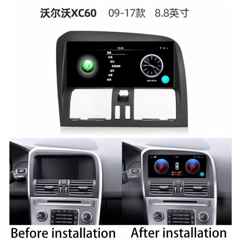 8.8 inch dvd car radio stereo android touch screen multimedia player carplay for Volvo XC60 2009-2017
