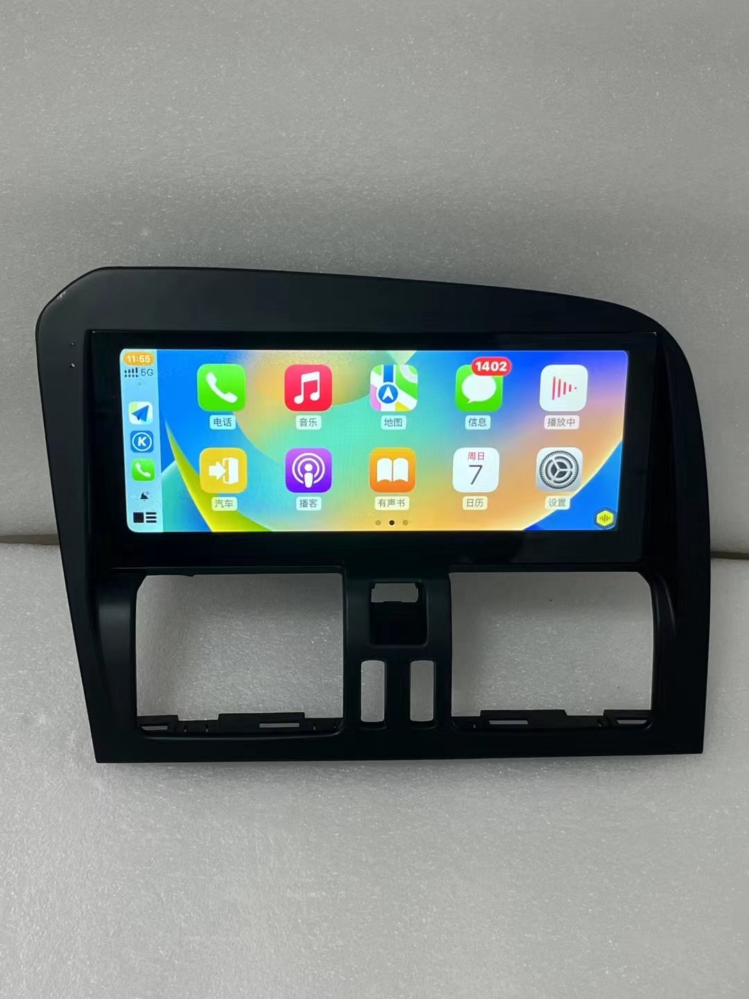 8.8 inch dvd car radio stereo android touch screen multimedia player carplay for Volvo XC60 2009-2017