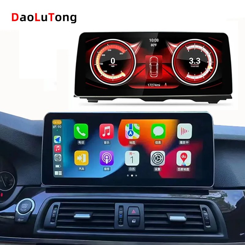 car dvd player gps navigation android radio stereo multimedia touch screen carplay for bmw 5 series 3 series X3 X4 X5 X6 X1