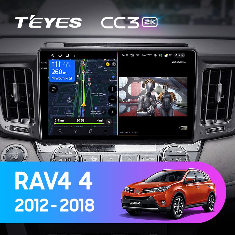 TEYES CC3 2K For Toyota RAV4 4 XA40 5 XA50 2012 - 2018 Car Radio Multimedia Video Player Navigation stereo GPS No 2din 2 din dvd