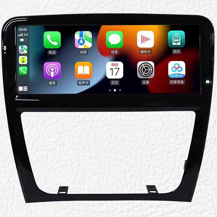 Android 13 10.25inch 8G 128G Car Video Player GPS Navigation Carplay For Jaguar Cars r XJ XJL XJR 2009-2019 car DVD player