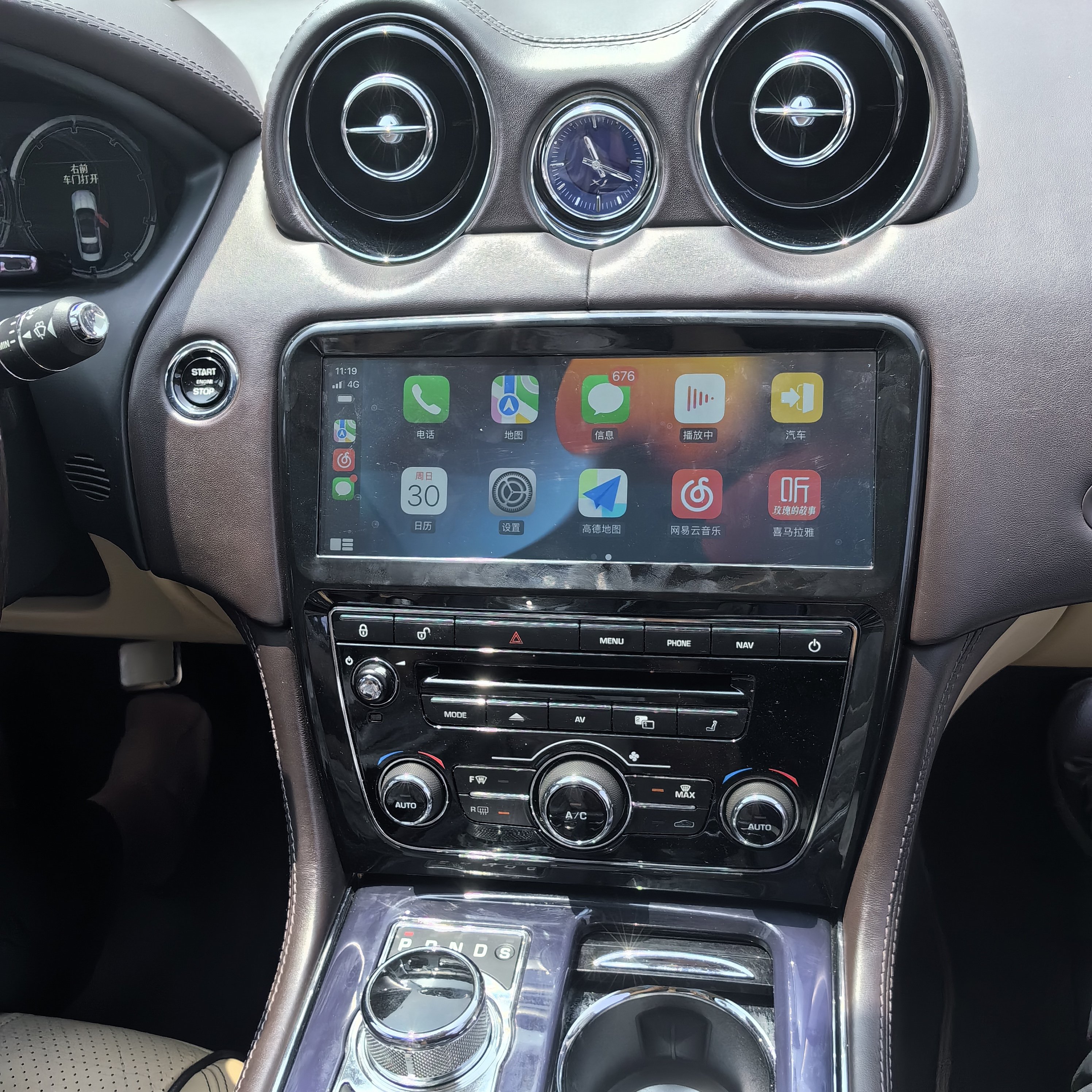 Android 13 10.25inch 8G 128G Car Video Player GPS Navigation Carplay For Jaguar Cars r XJ XJL XJR 2009-2019 car DVD player