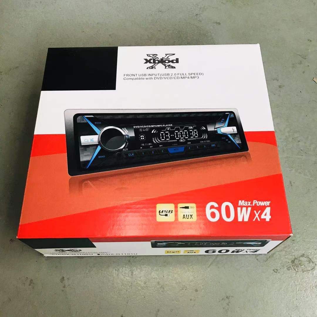 Single Din Car stereo Car DVD CD Player Compatible with DVD MP3 MP4