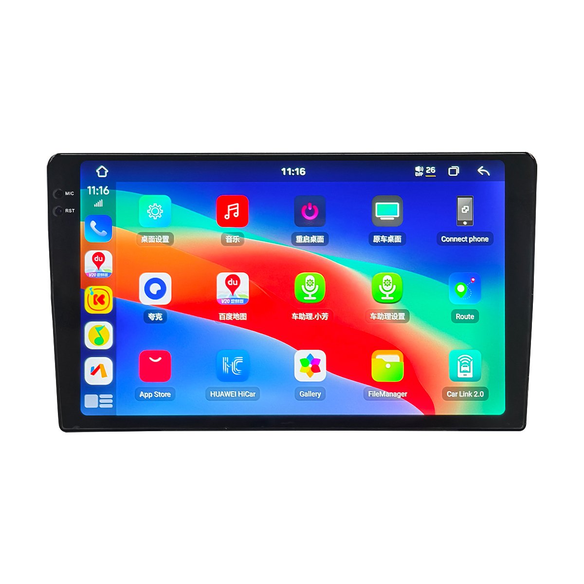 Double din car stereo 2 din android 8+256G car radio mp5 player 9 Inch autoradio audio car dvd player gps navigation Android 13