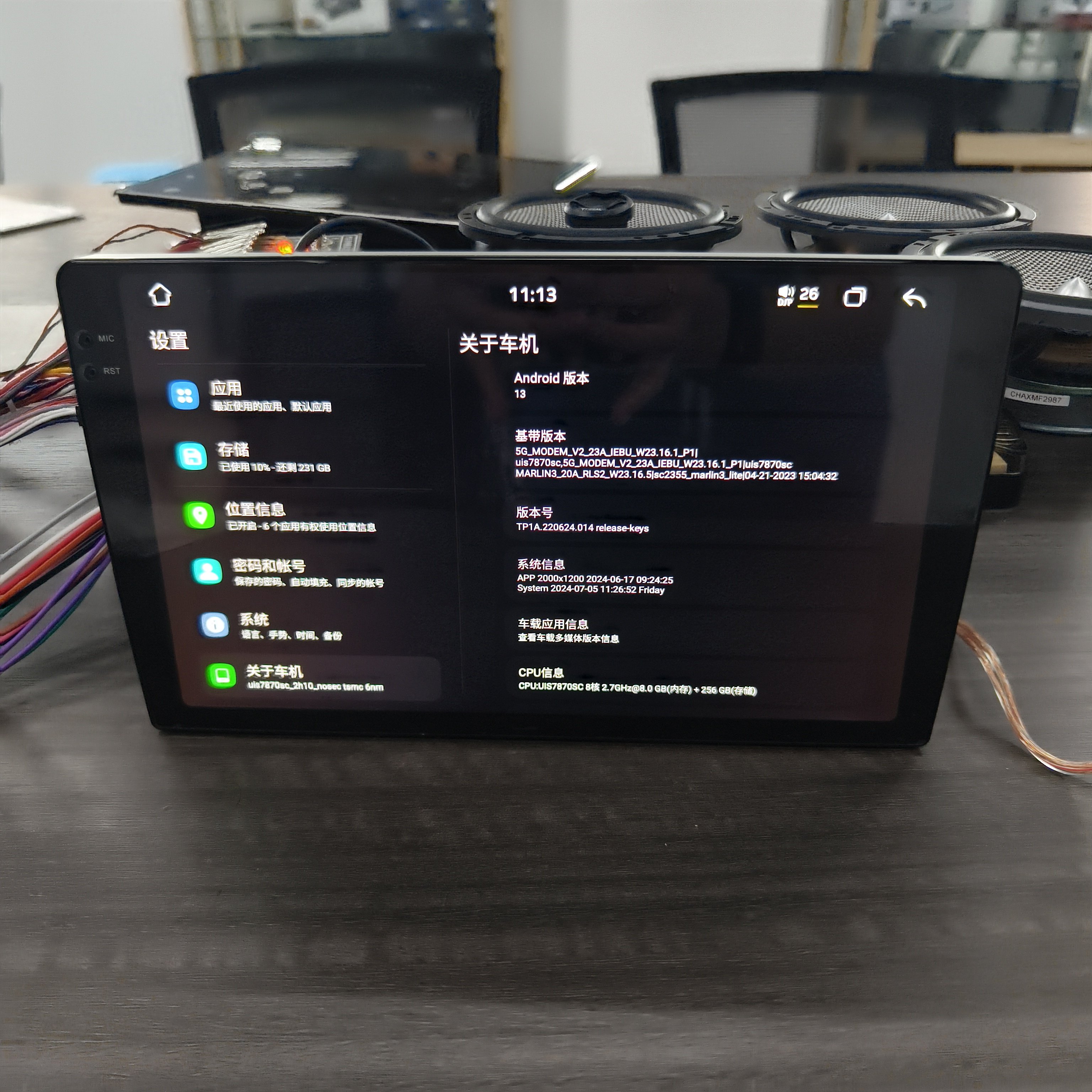 Double din car stereo 2 din android 8+256G car radio mp5 player 9 Inch autoradio audio car dvd player gps navigation Android 13