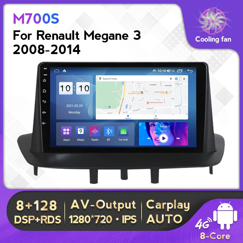 Mekede MS 8-Core 8+128GB IPS Screen Car DVD Player video Vehicle mounted display for Renault Megane 3 2008 2014 9inch