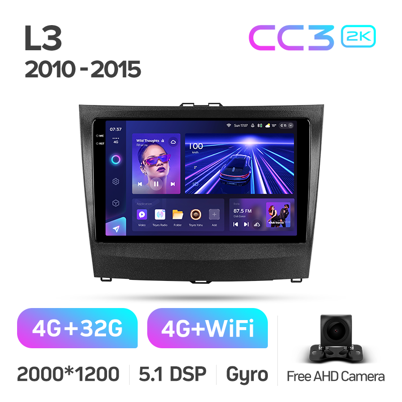 TEYES CC3 2K Car DVD Player For BYD L3 2010 - 2015 GPS Android Navigation Car DVD Player