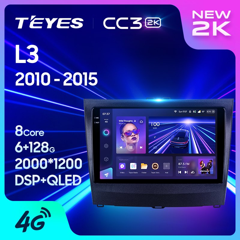TEYES CC3 2K Car DVD Player For BYD L3 2010 - 2015 GPS Android Navigation Car DVD Player