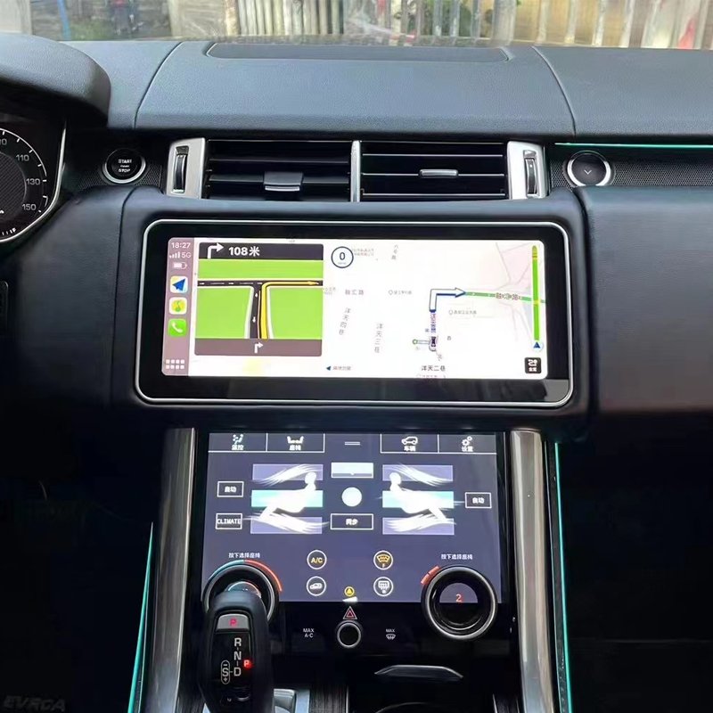 12.3" dvd car radio stereo android touch screen multimedia player carplay for Land Rover Sport Vogue 2013-2016