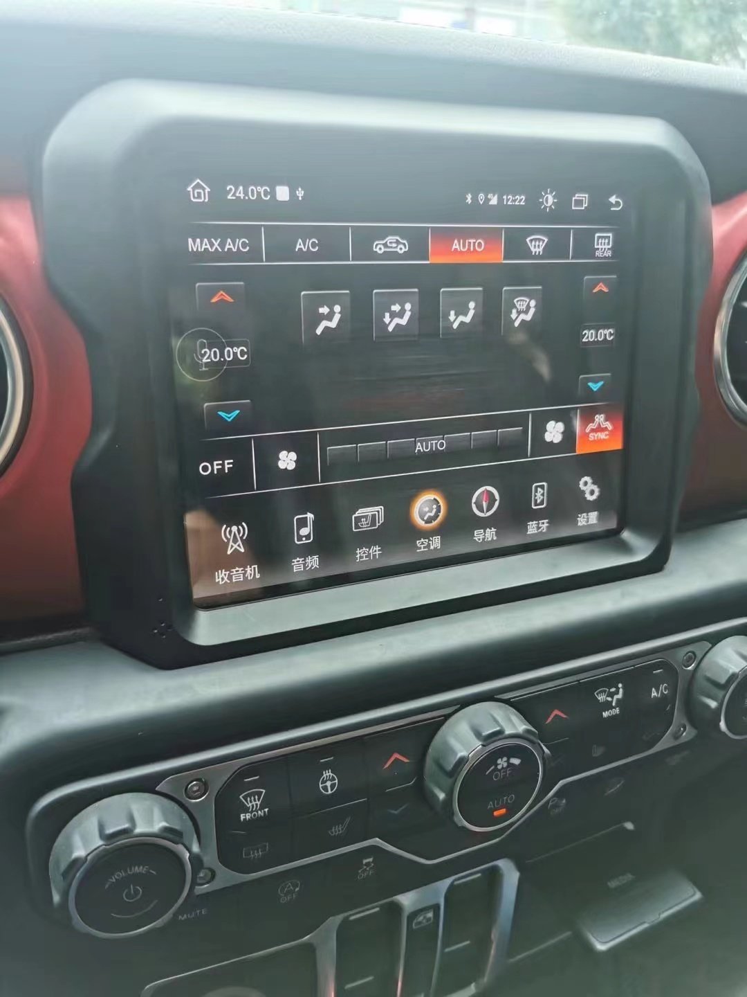 Android Car DVD Navigation Player Car Radio Multimedia Video Player With WIFI GPS For Jeep Wrangler 2018-2020