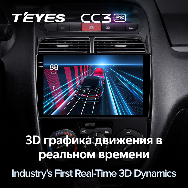 TEYES CC3 2K Car DVD Player For Fiat Linea 2006 - 2012 9 Inch 10 Inch Car DVD Player With Revere Camera