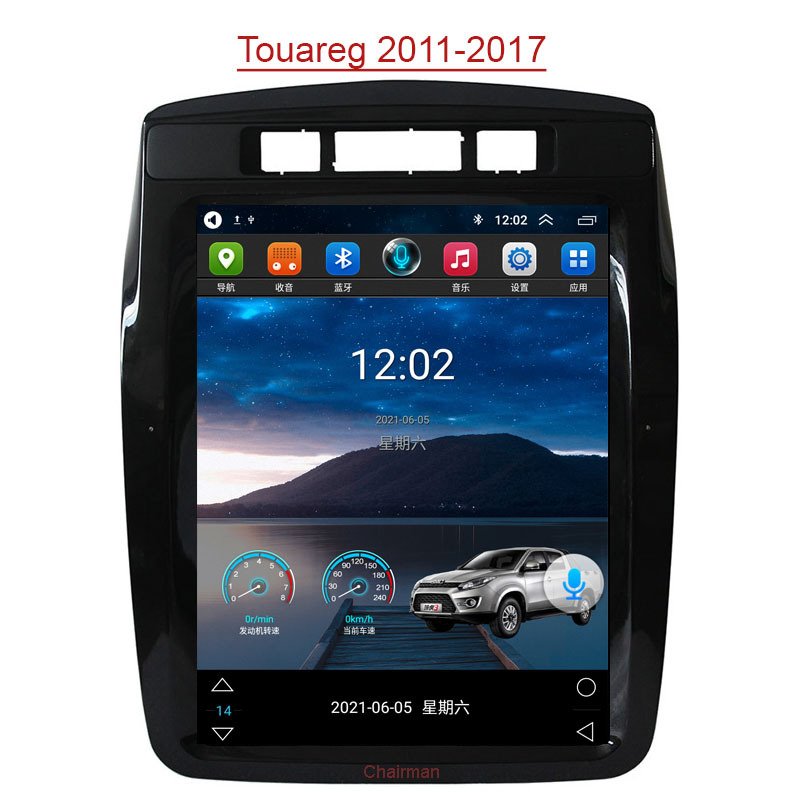 Vertical screen android 9.7 inch tesla style car dvd radio stereo player for VW Touareg 2010-2017 gps navigation