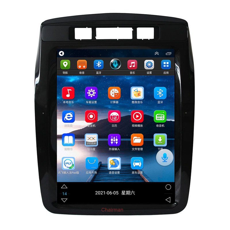 Vertical screen android 9.7 inch tesla style car dvd radio stereo player for VW Touareg 2010-2017 gps navigation