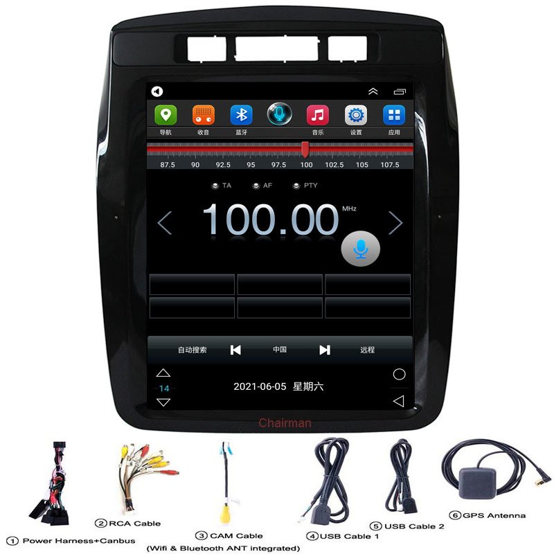 Vertical screen android 9.7 inch tesla style car dvd radio stereo player for VW Touareg 2010-2017 gps navigation