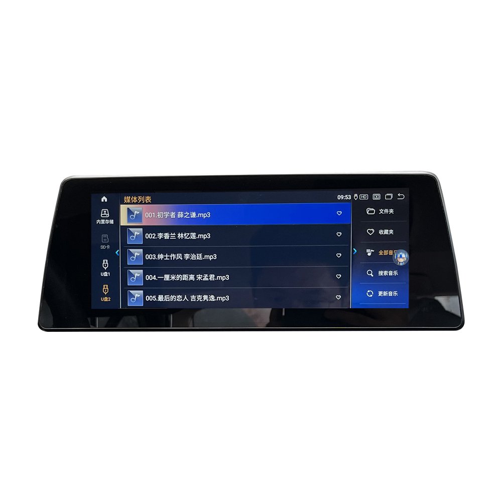 10.25 inch Android 13 8 core navi screen 4+64GB Car DVD Player for BMW X1 2016 2017 NBT system with wireless Carplay/4G/WIFI