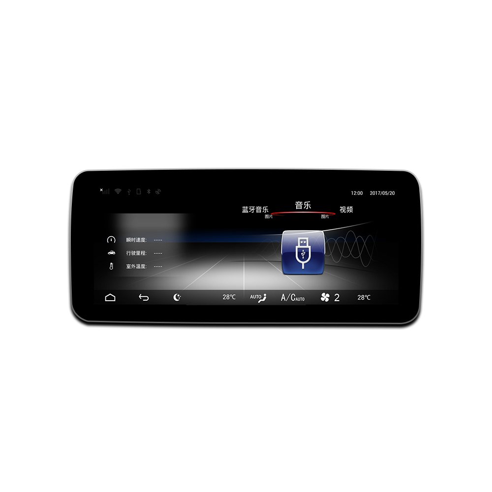 Specialized Model 10.25 / 12.3 Inch IPS Screen Carplay Octa Core 8GB+128GB Android 13 Car DVD Player for Audi A4/A5 2009-2016