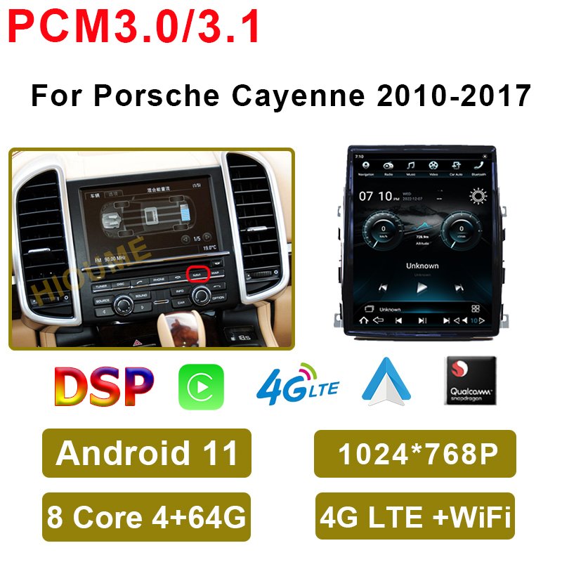 Qualcomm Vertical Screen Car Radio GPS Navigation For Porsche Cayenne 2011-2016 Multimedia Player DSP Carplay Android Auto