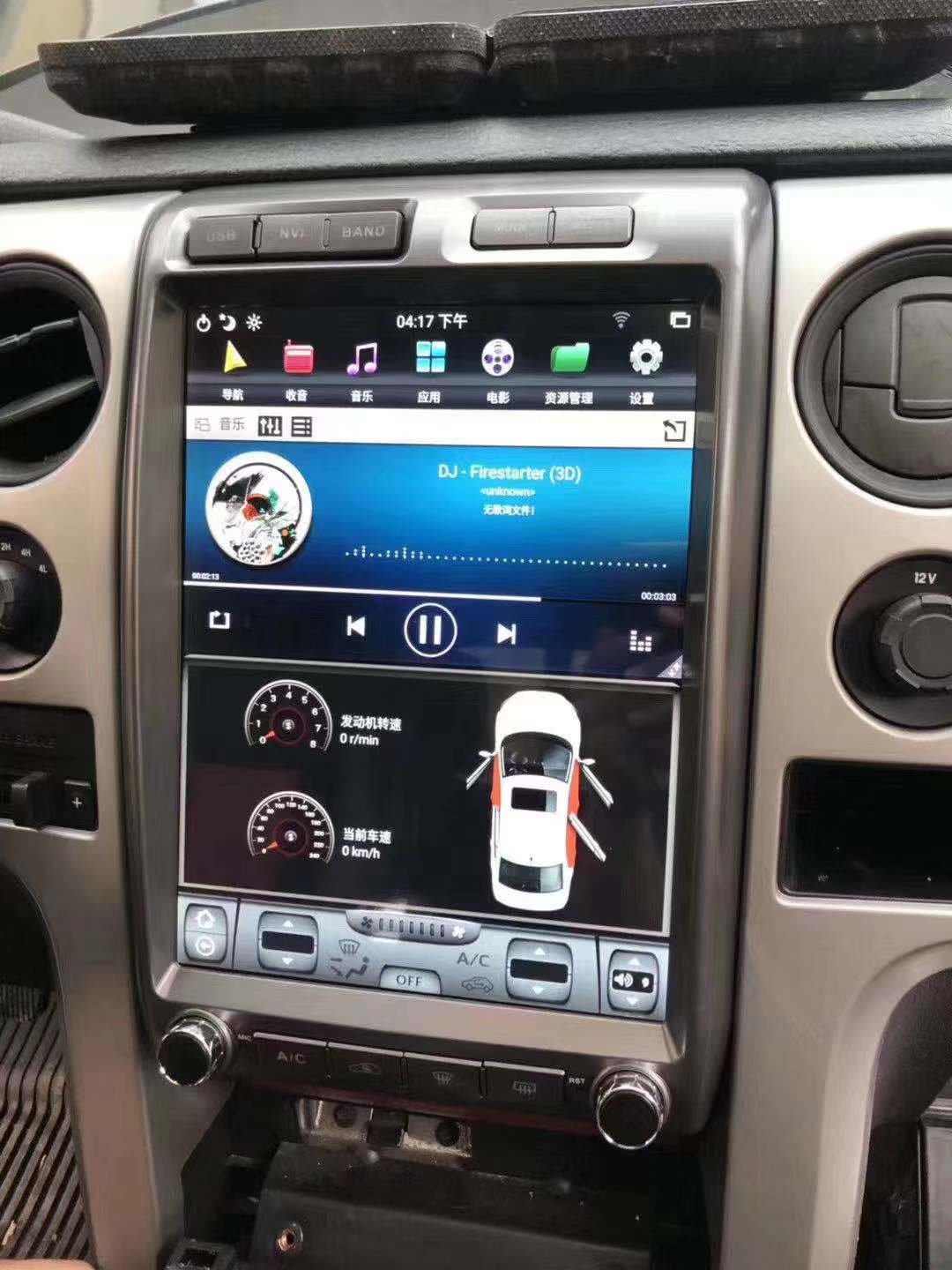 Android 11.0 tesla style Car DVD player Carplay GPS bluetooth android for Ford 2009-2012 F150 radio navigation 12.1'' 8+128GB