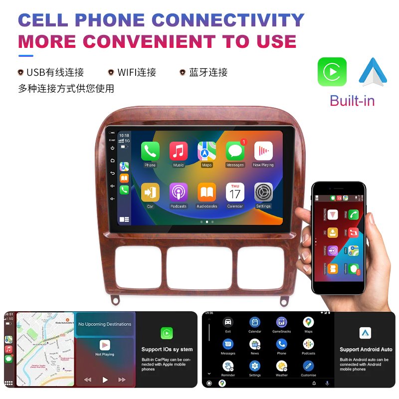 Topway Carplay Android13 Touch Screen 9INCH Car Radio For Mercedes Benz S Class W220 1998-2005 Car DVD Player Car Radio Stereo