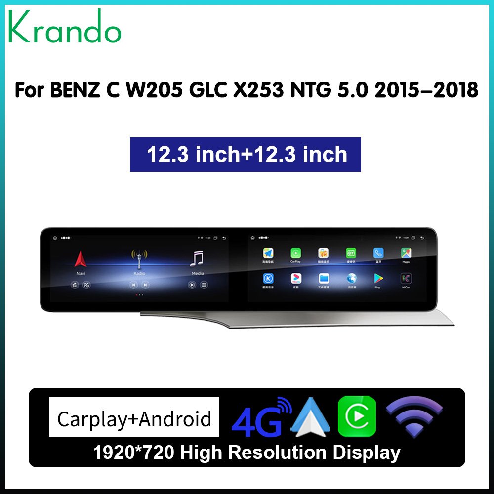 Krando Dual 12.3" Screen audio radio gps navigation system for Benz C W205 GLC X253 NTG 5.0 2015-2018 car dvd player multimedia