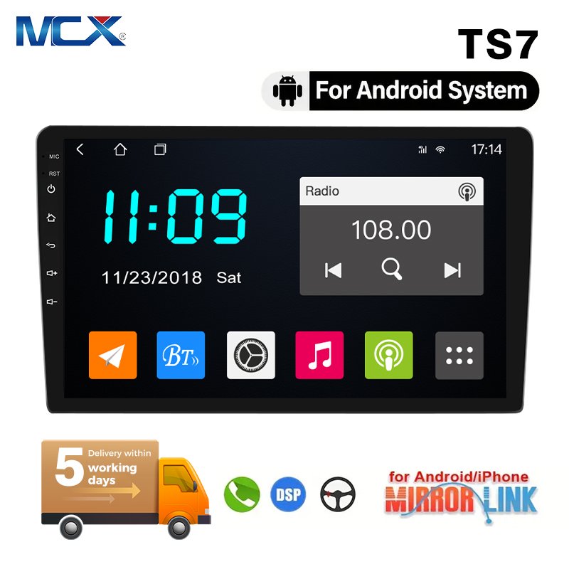 TS7 Android 12.0 Universal Car Radio Touch Screen Mp5 DVD Multimedia Player 7/9/10 Inch GPS Navigation