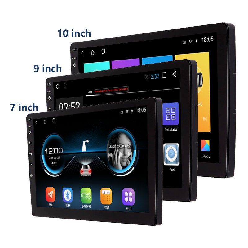 TS7 Android 12.0 Universal Car Radio Touch Screen Mp5 DVD Multimedia Player 7/9/10 Inch GPS Navigation