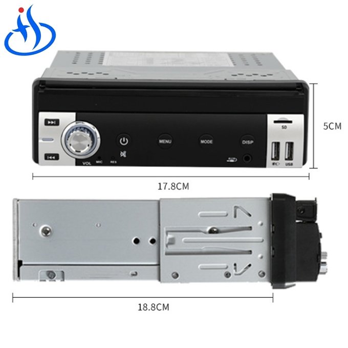 New Car Automobile Motor Vehicle Spare Parts Capacitive Touch Screen MP5 Player 7 Inch Stretch 1024*600 HD Android Portable