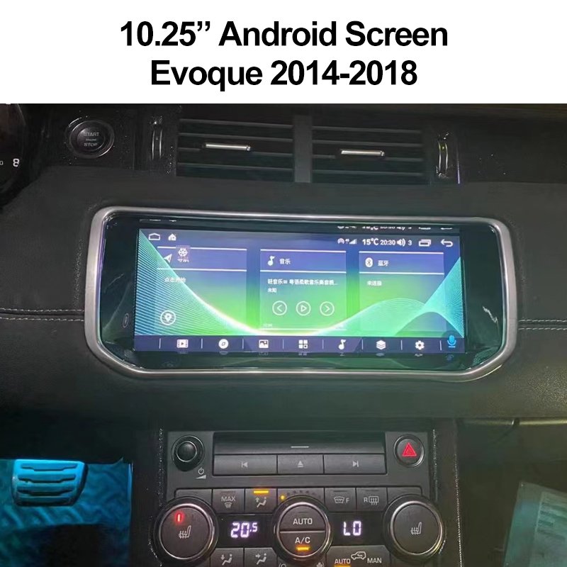 10.25" dvd car radio stereo android touch screen multimedia player carplay for Land Rover range rover Evoque 2014-2018
