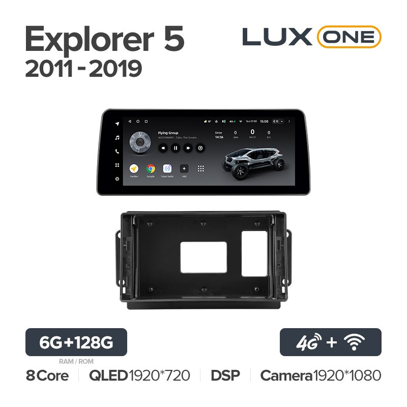 TEYES LUX ONE Car DVD Player For Ford Explorer 5 2011 - 2019 12.3 Inch Car Radio Car DVD Player