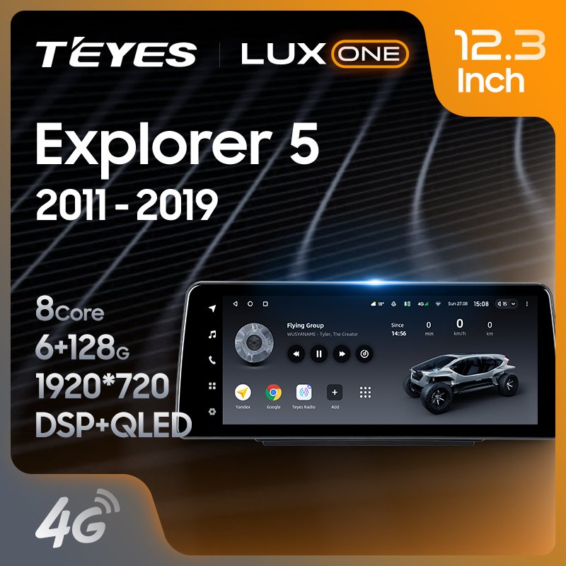 TEYES LUX ONE Car DVD Player For Ford Explorer 5 2011 - 2019 12.3 Inch Car Radio Car DVD Player