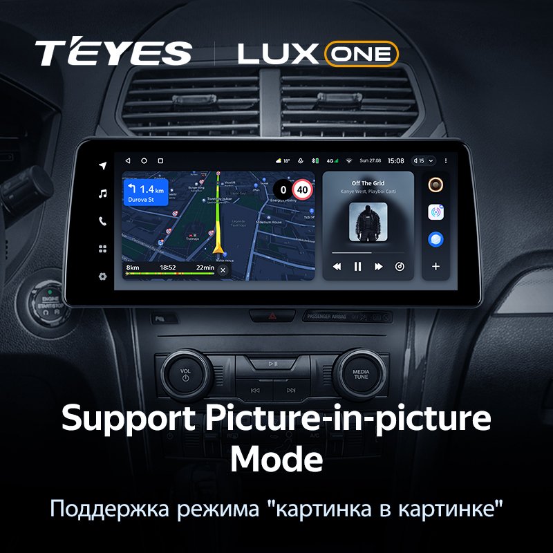 TEYES LUX ONE Car DVD Player For Ford Explorer 5 2011 - 2019 12.3 Inch Car Radio Car DVD Player