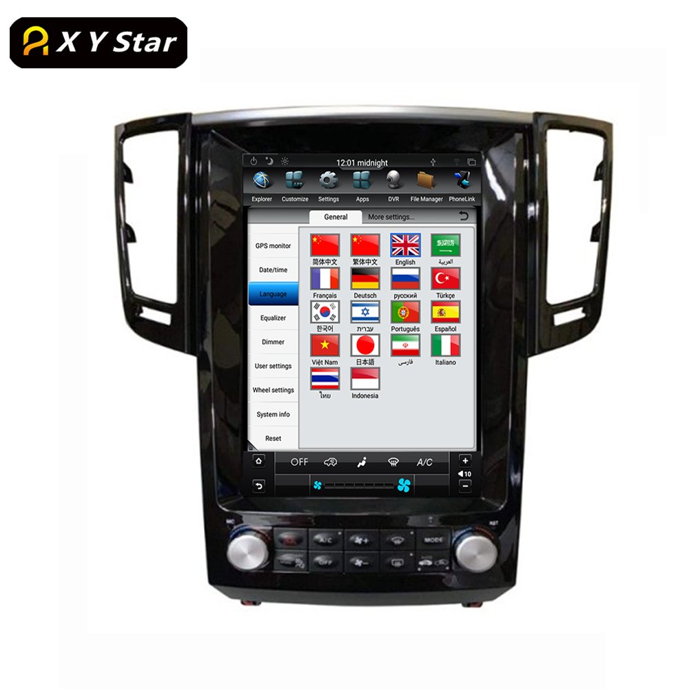 12 Inch Tesla Style Navigation Video Radio Display Android Car Dvd Player For Infiniti EX25 EX35 QX50 2009-2016