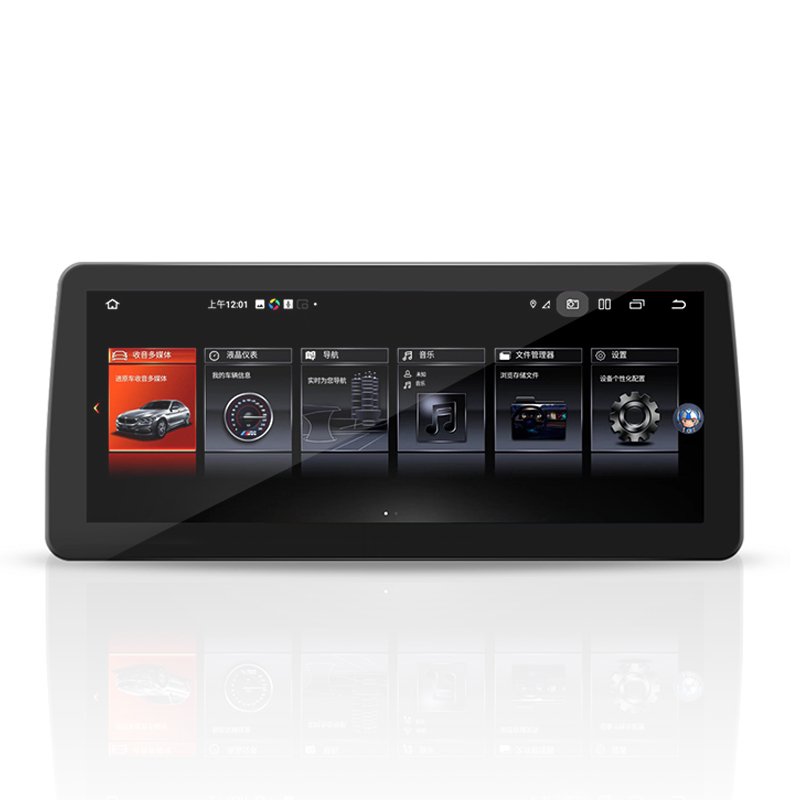 Universal 12.3-inch 2.5D Touch Screen Multi-function Bluetooth WIFI USB Connection Android 12 DSP Sound Car DVD Player