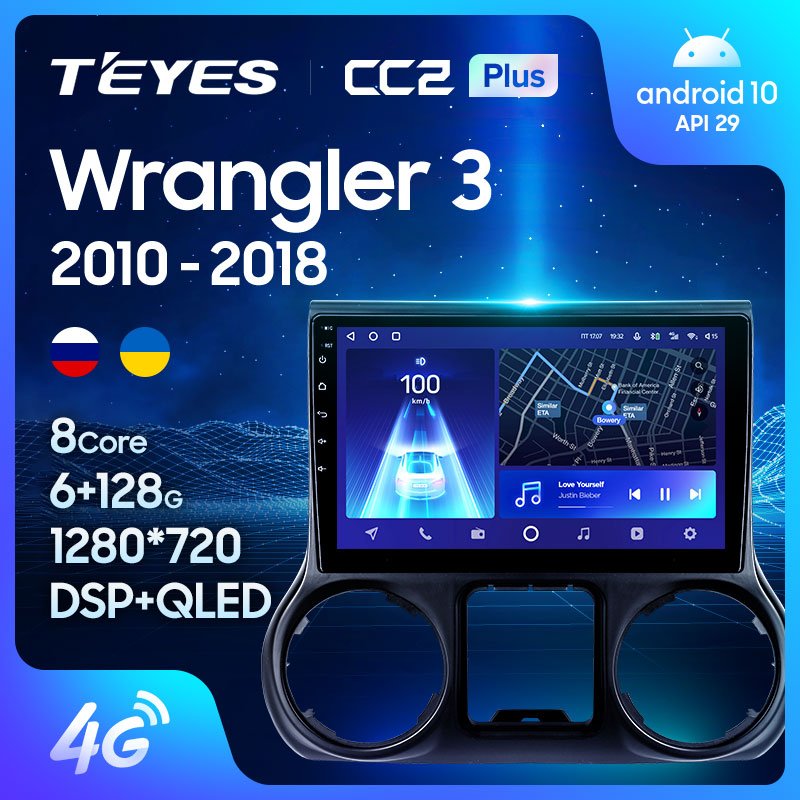 TEYES CC2L CC2 Plus For Jeep Wrangler 3 JK 2010 - 2018 Car Radio Multimedia Video Player Navigation GPS Android No 2din 2 din dv