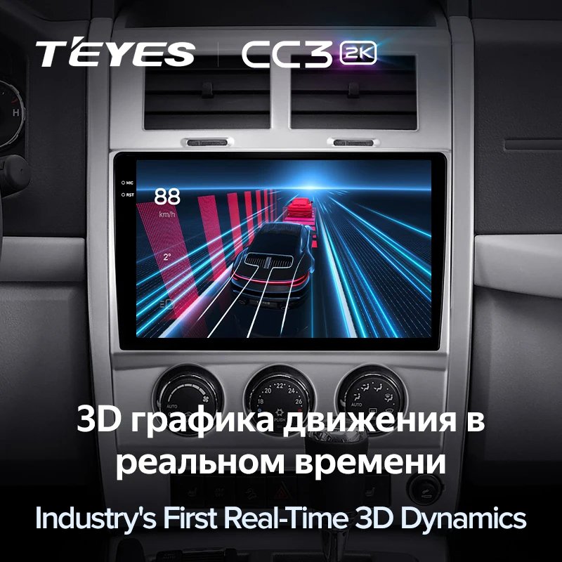 TEYES CC3L CC3 2K For Jeep Liberty 2 KK 2007-2012 Cherokee 4 KK 2007-2014 Car Radio Multimedia Video Player Navigation stereo