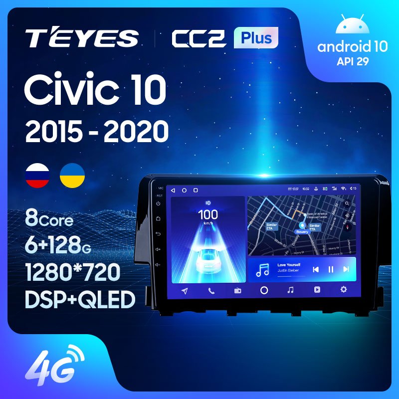 TEYES CC2L CC2 Plus For Honda Civic 10 FC FK 2015 - 2020 Car Radio Multimedia Video Player Navigation GPS Android No 2din 2 din