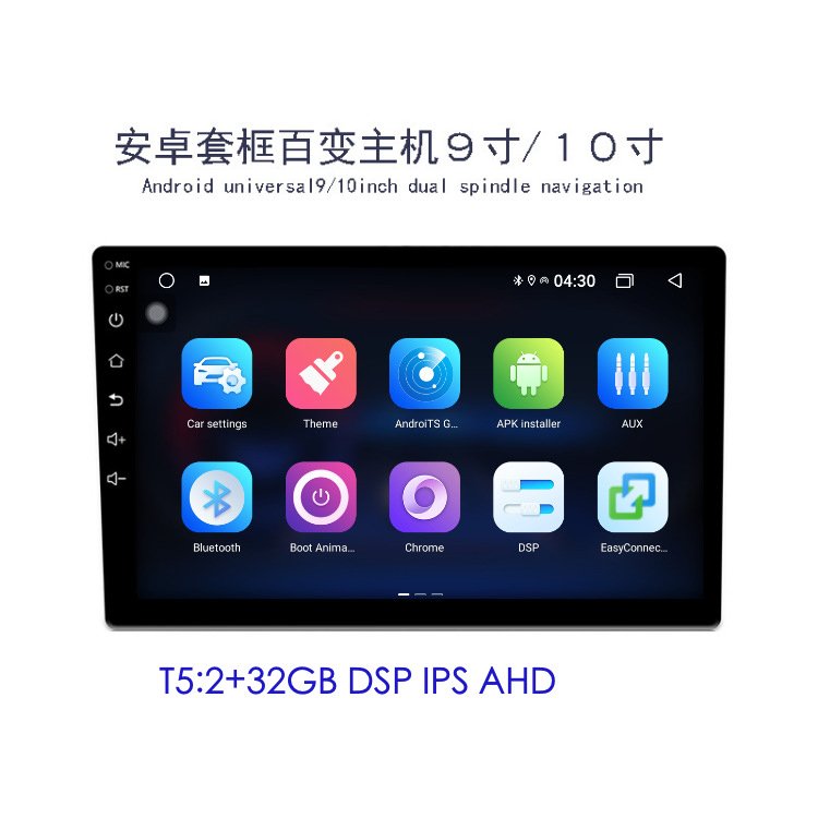 Real Android10 Topway T5 2GB +32GB Support WIFI DSP Carplay Navigation & GPS Car DVD Player Car Radio