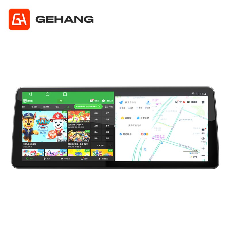 12.3 inch Android multimedia car player for BMW 5 Series EVO System GPS Navigation Auto Stereo Car Radio Upgrade