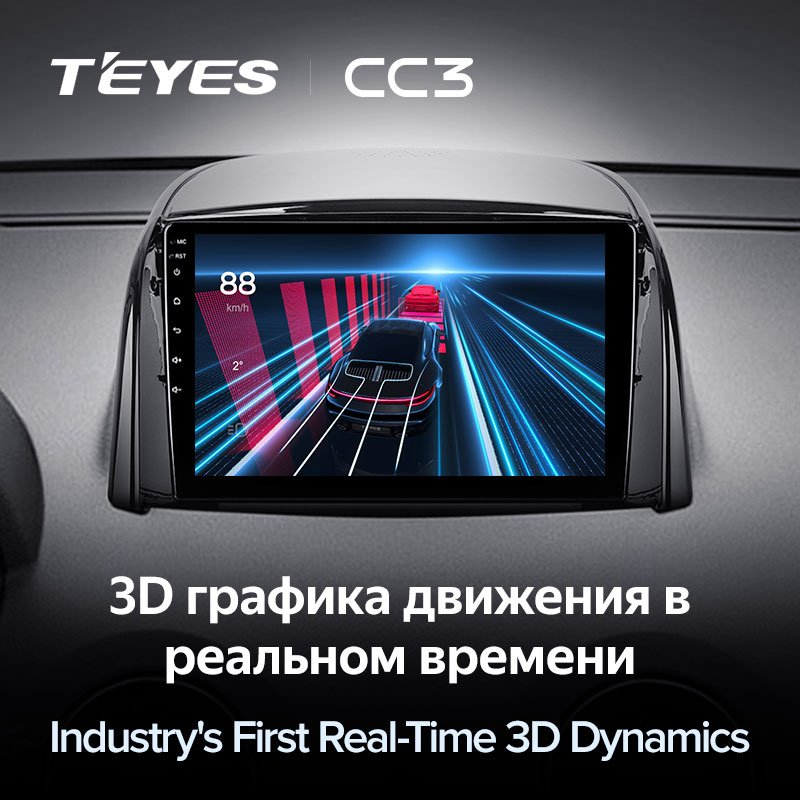 TEYES CC3L CC3 2K For Renault Koleos 2008 - 2016 Car Radio Multimedia Video Player Navigation stereo GPS Android 10 No 2din 2