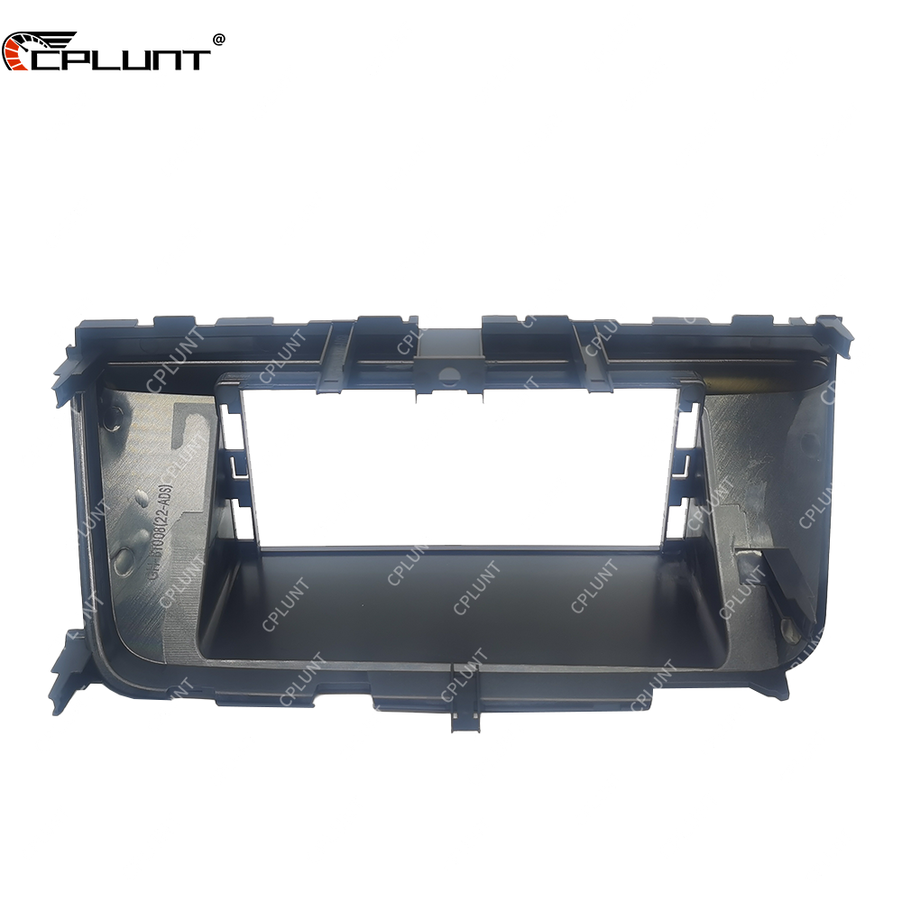 Car DVD Player Frame For HONDA ODYSSEY ELYSION 2022 12.3 INCH BLACK Android FRAME